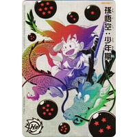 354060.jpg.l_thumbnail.jpg?renewal