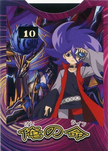 バディファイト カオスデッキ スリーブ、ライフカウンター付き バディ