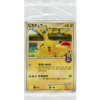 381397.jpg.l_thumbnail.jpg?renewal