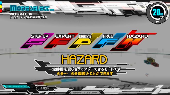 beatmania IIDX 20 Tricoro - The Cutting Room Floor