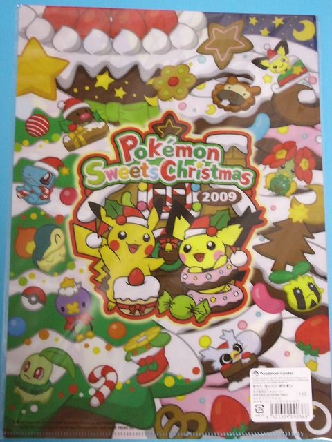 B5ノート ポケモンスイーツクリスマス09: いそがないで歩こう