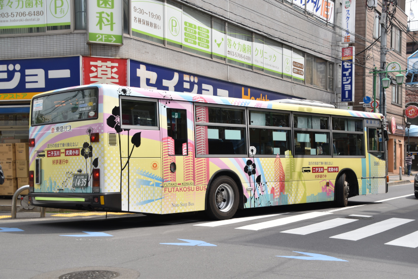 S686]品川200 か 14-35(廃車) | 東急バス高津の館