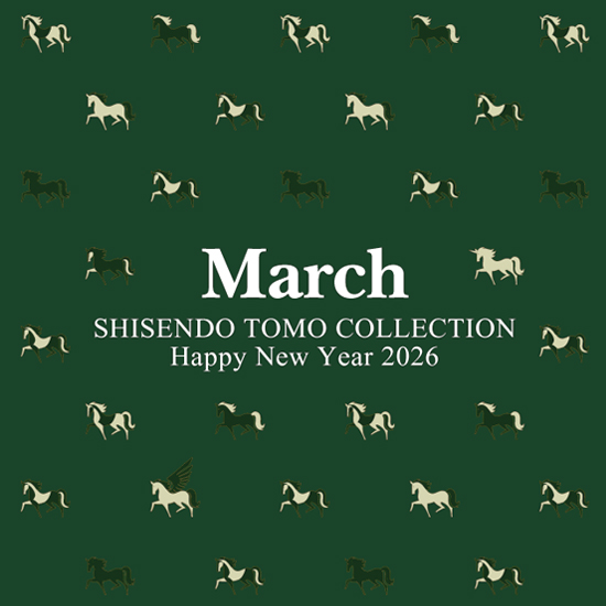 公式】詩仙堂 トモ コレクション SHISENDO TOMO COLLECTION ブランドサイト