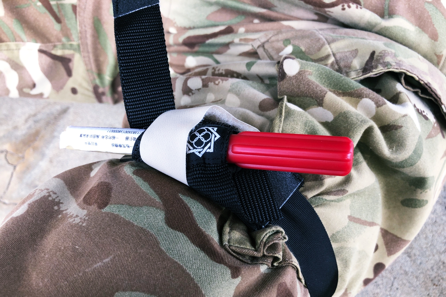 特殊部隊向け装備品通販サイト｜田村装備開発