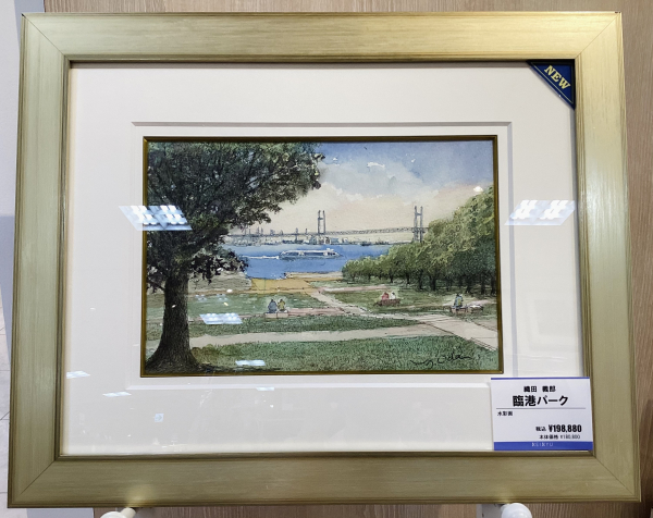 横浜好き必見‼️ 織田義郎、原画きてます🌊✨ | ショップブログ | 東急