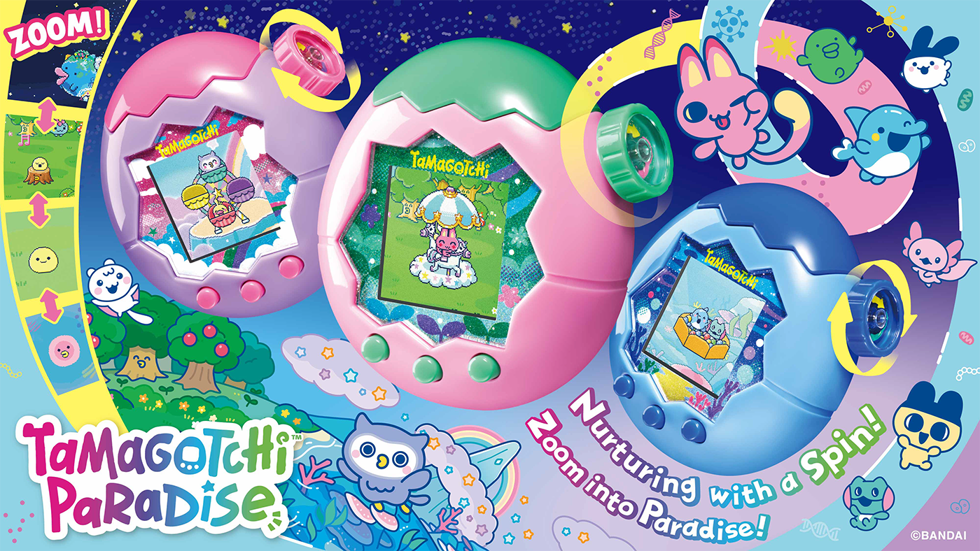 The All-New Tamagotchi Paradise is Coming Soon! | News