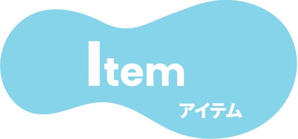 Tamagotchi Uni Blue | Item（アイテム） | Tamagotchi Uni