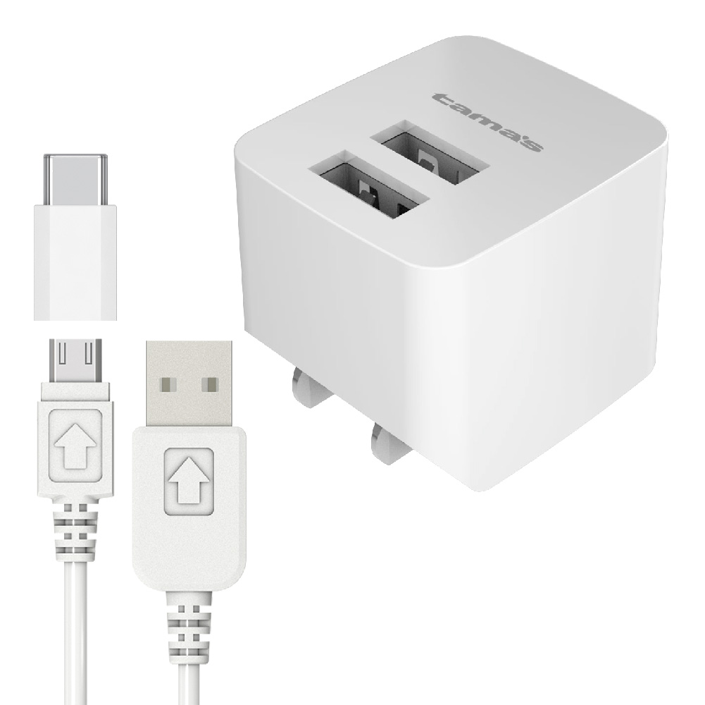 ｺﾝｾﾝﾄﾁｬｰｼﾞｬｰ2.4A C変換付 – 多摩電子工業 | 公式サイト [ tamas