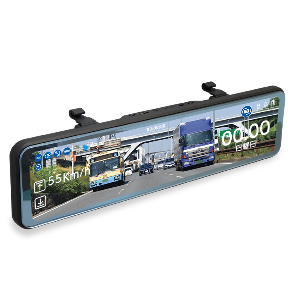 ドライブレコーダー 2カメラ ミラー型 – 多摩電子工業 | 公式サイト