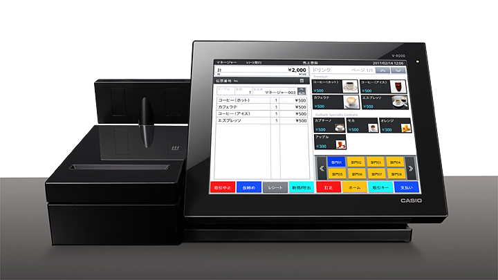 お勧めレジスター3選 – 多摩事務機商会