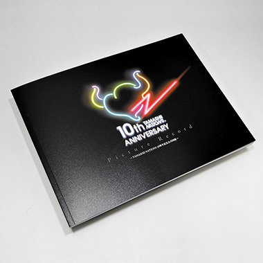 TAMASHII NATION 2017(魂ネイション2017) | 魂ウェブ