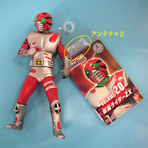 OTHERS VOL.20 仮面ライダーZX | 魂ウェブ