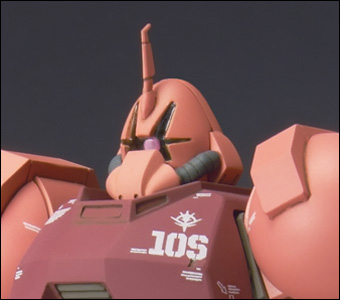 ZEONOGRAPHY #3010aガルバルディα(シャア専用ゲルググ)│株式会社