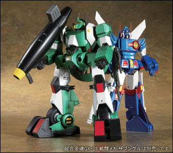 超合金魂 GX-35 ウォーカー・ギャリア│株式会社BANDAI SPIRITS