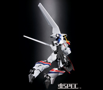 魂SPEC XS-05 ドラグナー1 from 