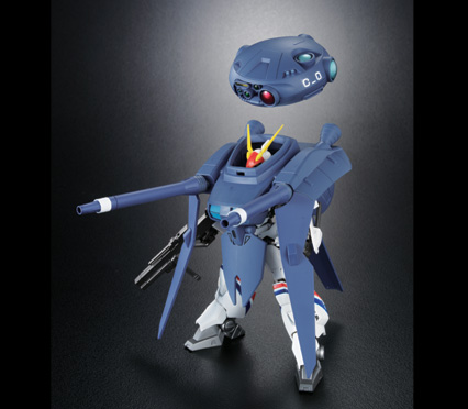 魂SPEC XS-06 ドラグナー1 with キャバリアー | 魂ウェブ