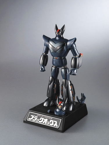 超合金魂 GX-44S 太陽の使者 鉄人28号VSブラックオックス│株式会社