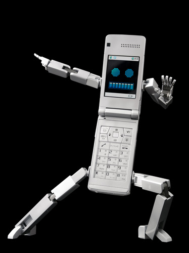 超合金 GE-46 フォンブレイバー7 | 魂ウェブ