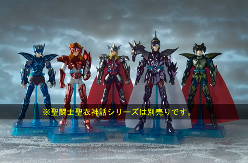 聖闘士聖衣神話 専用ディスプレイスタンドC | 魂ウェブ