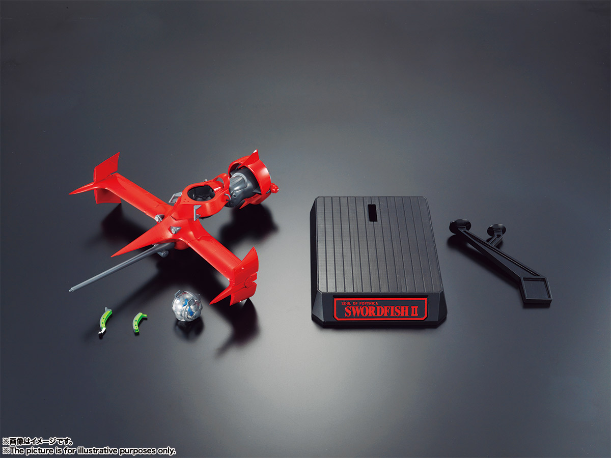 Popinika Tamashii Cowboy Bebop Swordfish II | TAMASHII WEB