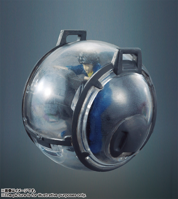 ポピニカ魂 カウボーイビバップ ソードフィッシュII | 魂ウェブ