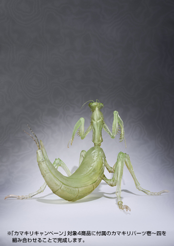 フィギュアーツZERO 範馬 勇次郎 | 魂ウェブ