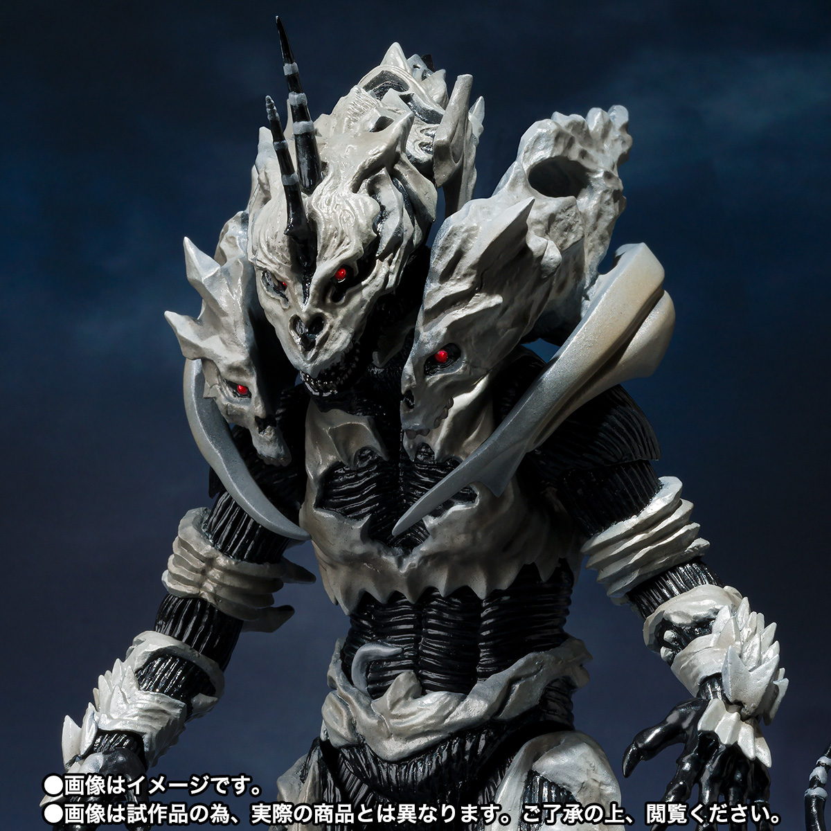S.H.MonsterArts Monster X | TAMASHII WEB