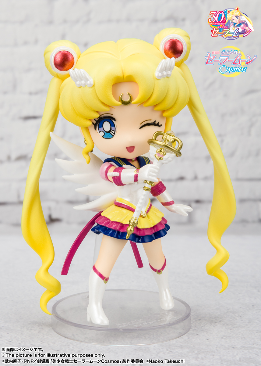 Figuarts mini エターナルセーラームーン-Cosmos edition- | 魂ウェブ