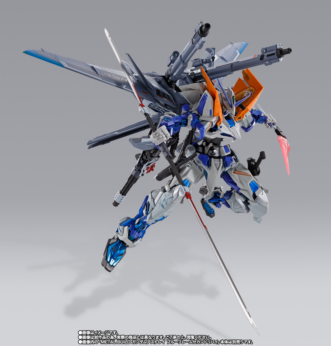 METAL BUILD IWSP | TAMASHII WEB