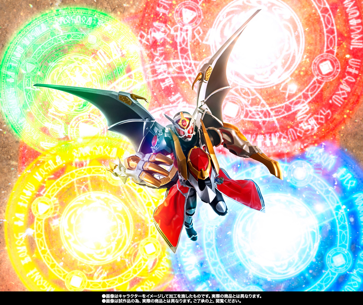 S.H.Figuarts（真骨彫製法） 仮面ライダーウィザード フレイムドラゴン