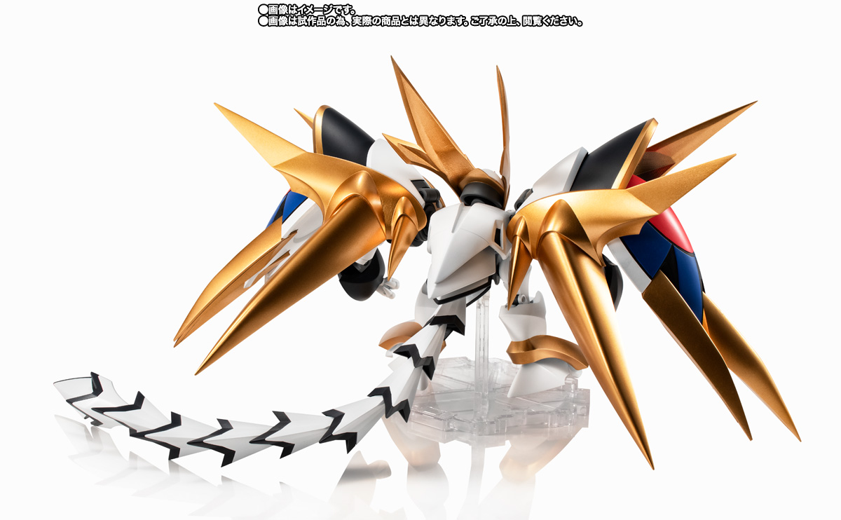 NXEDGE STYLE [MASHIN UNIT] 超魔神龍神丸 | 魂ウェブ