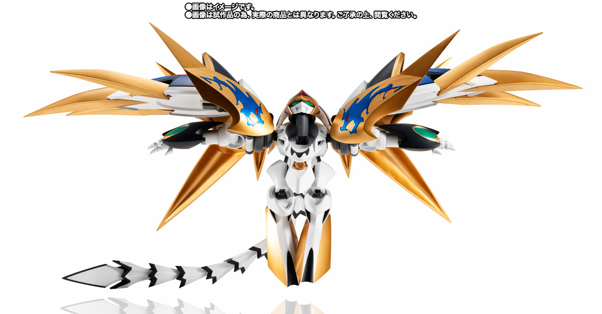 NXEDGE STYLE [MASHIN UNIT] 超魔神龍神丸 | 魂ウェブ