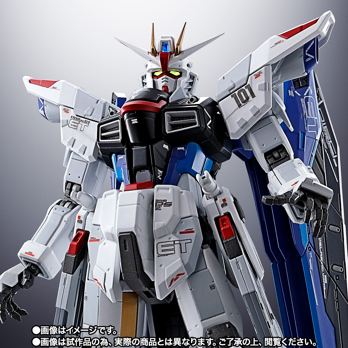 CHOGOKIN ZGMF-X10A FREEDOM GUNDAM Ver.GCP | TAMASHII WEB