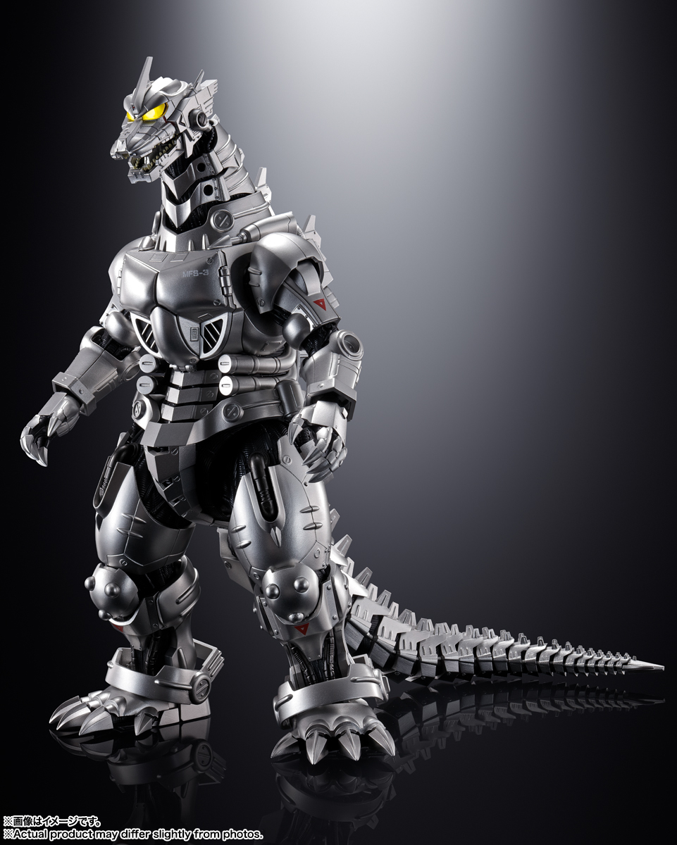 SOUL OF CHOGOKIN GX-103 MFS-3 Type 3 Machine Dragon | TAMASHII WEB
