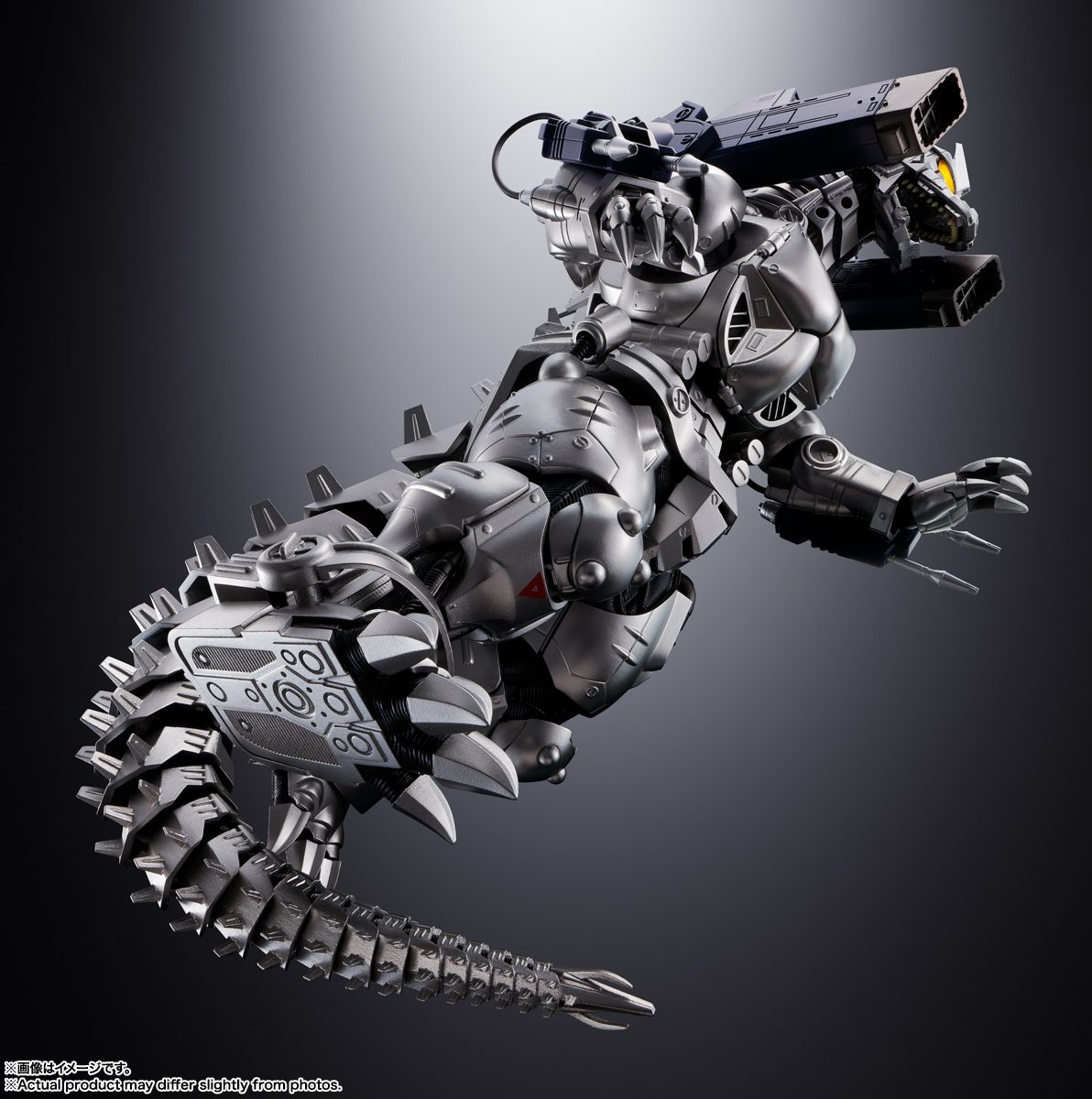 SOUL OF CHOGOKIN GX-103 MFS-3 Type 3 Machine Dragon | TAMASHII WEB