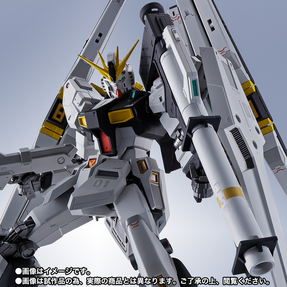 METAL ROBOT SPIRITS < SIDE MS > Nu Gundam (Double Fin Funnel