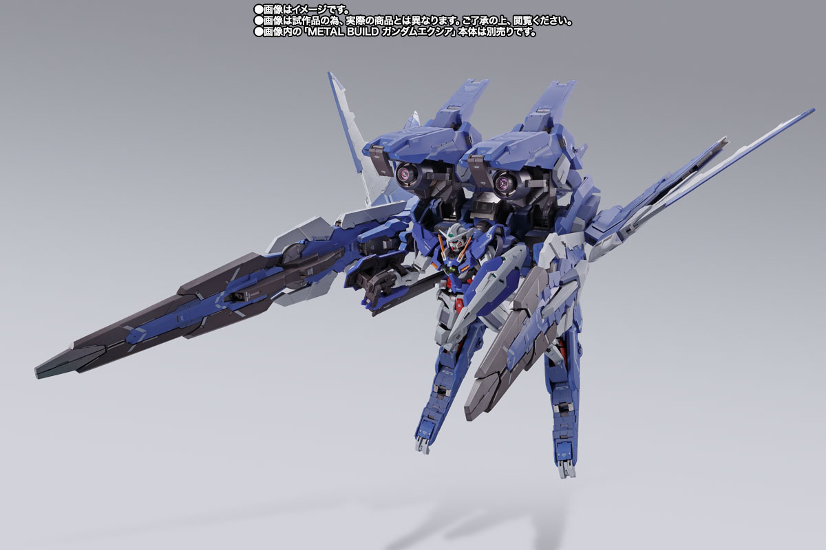 METAL BUILD GN Arms TYPE-E | TAMASHII WEB