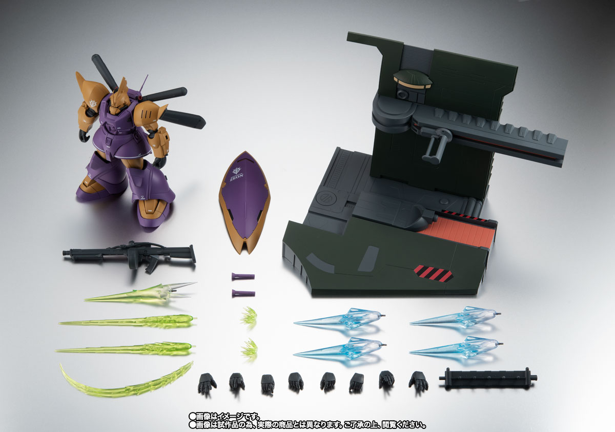 ROBOT SPIRITS < SIDE MS > MS-14Fs GELGOOG MARINE CIMA GARAHAU'S