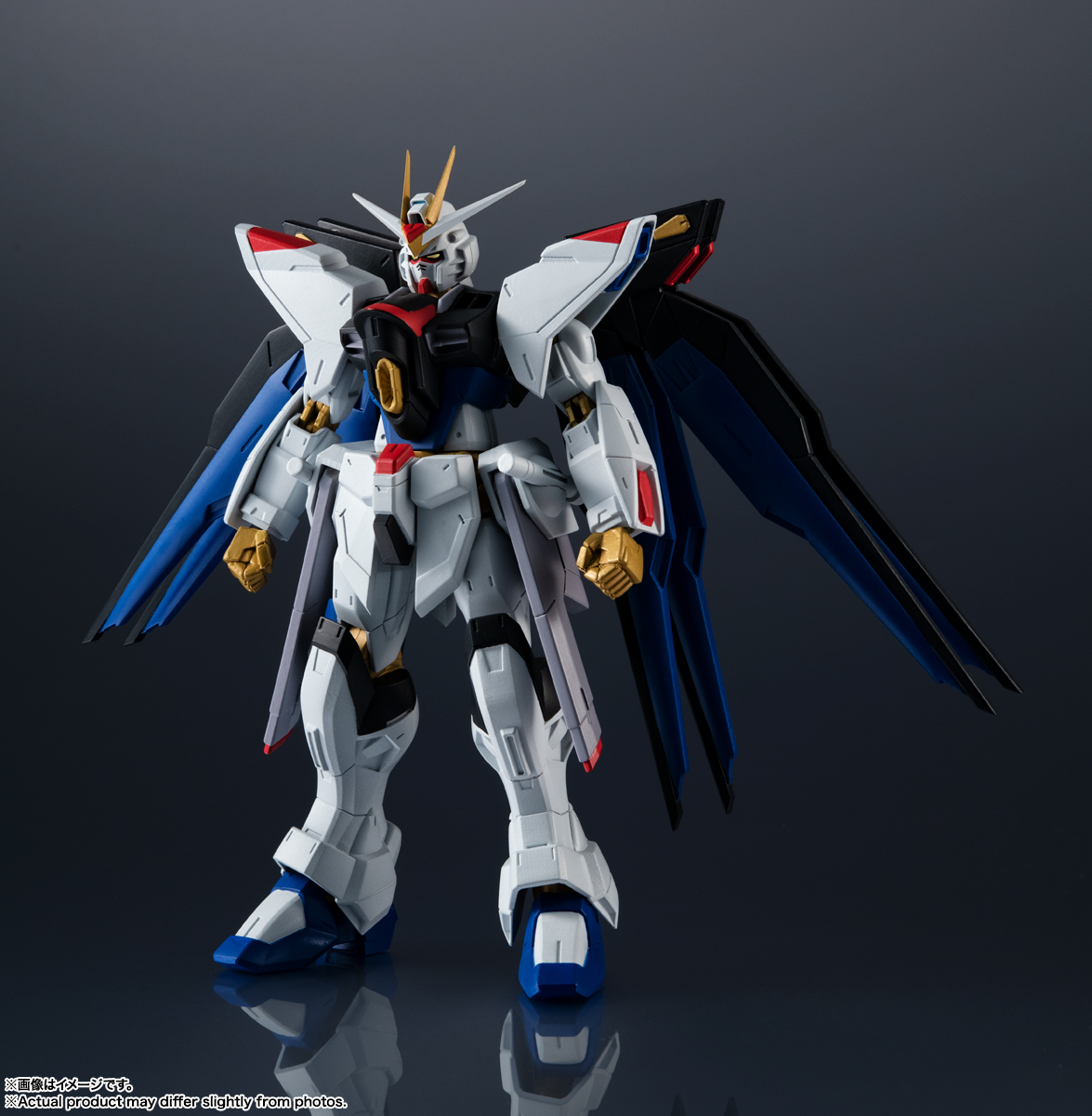 GUNDAM UNIVERSE ZGMF-X20A STRIKE FREEDOM GUNDAM | 魂ウェブ