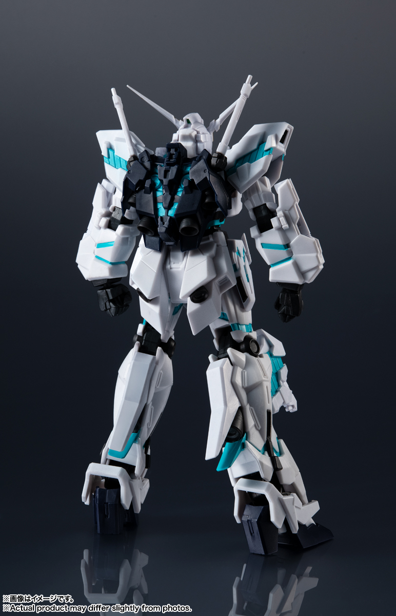 GUNDAM UNIVERSE RX-0 UNICORN GUNDAM (AWAKENED) | 魂ウェブ