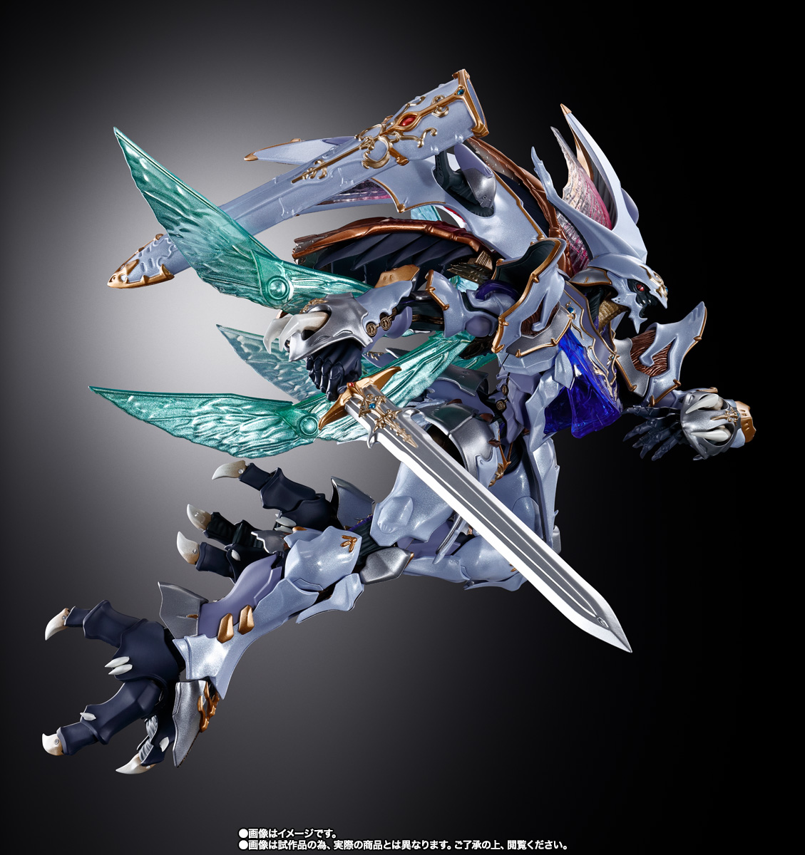 METAL BUILD DRAGON SCALE サーバイン│株式会社BANDAI SPIRITS