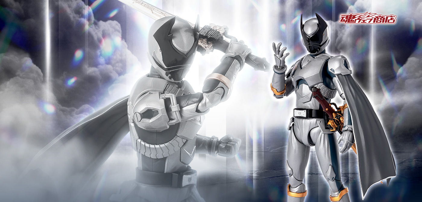 S.H.Figuarts オオクワガタオージャー | 魂ウェブ