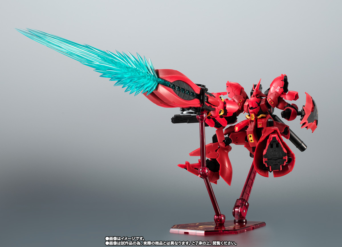 ROBOT魂 ＜SIDE MS＞ MSN-04FF サザビー ダブル・ホーン・ファンネル