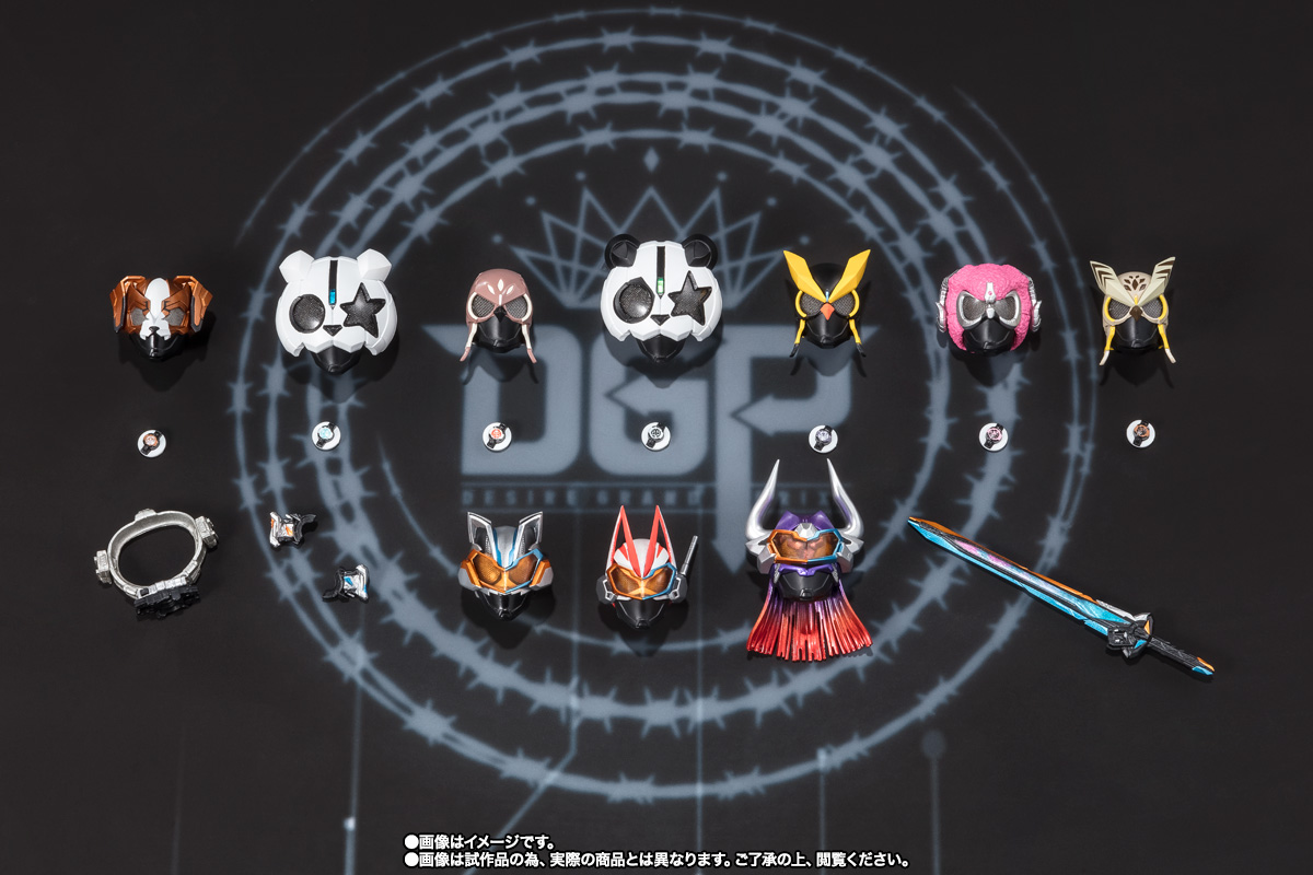 S.H.Figuarts デザイアグランプリ エントリーレイズセット | 魂ウェブ