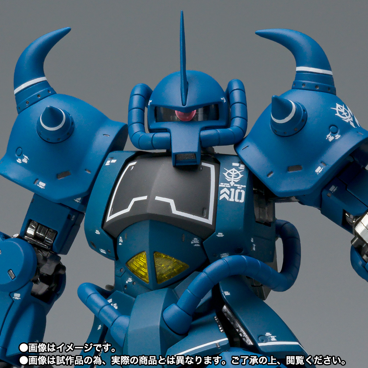 GUNDAM FIX FIGURATION METAL COMPOSITE MS-07B GOUF | TAMASHII WEB