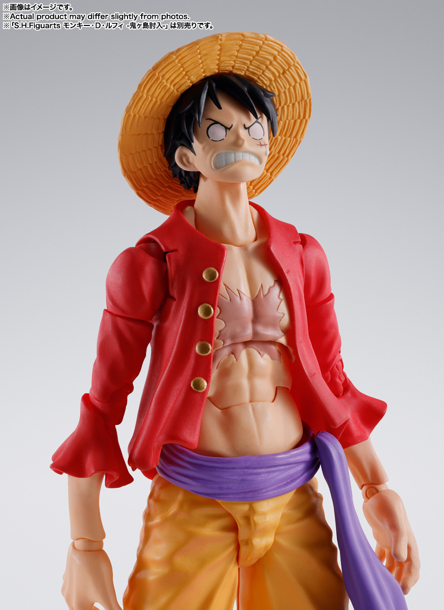S.H.Figuarts ユースタス・キッド -鬼ヶ島討入- | 魂ウェブ