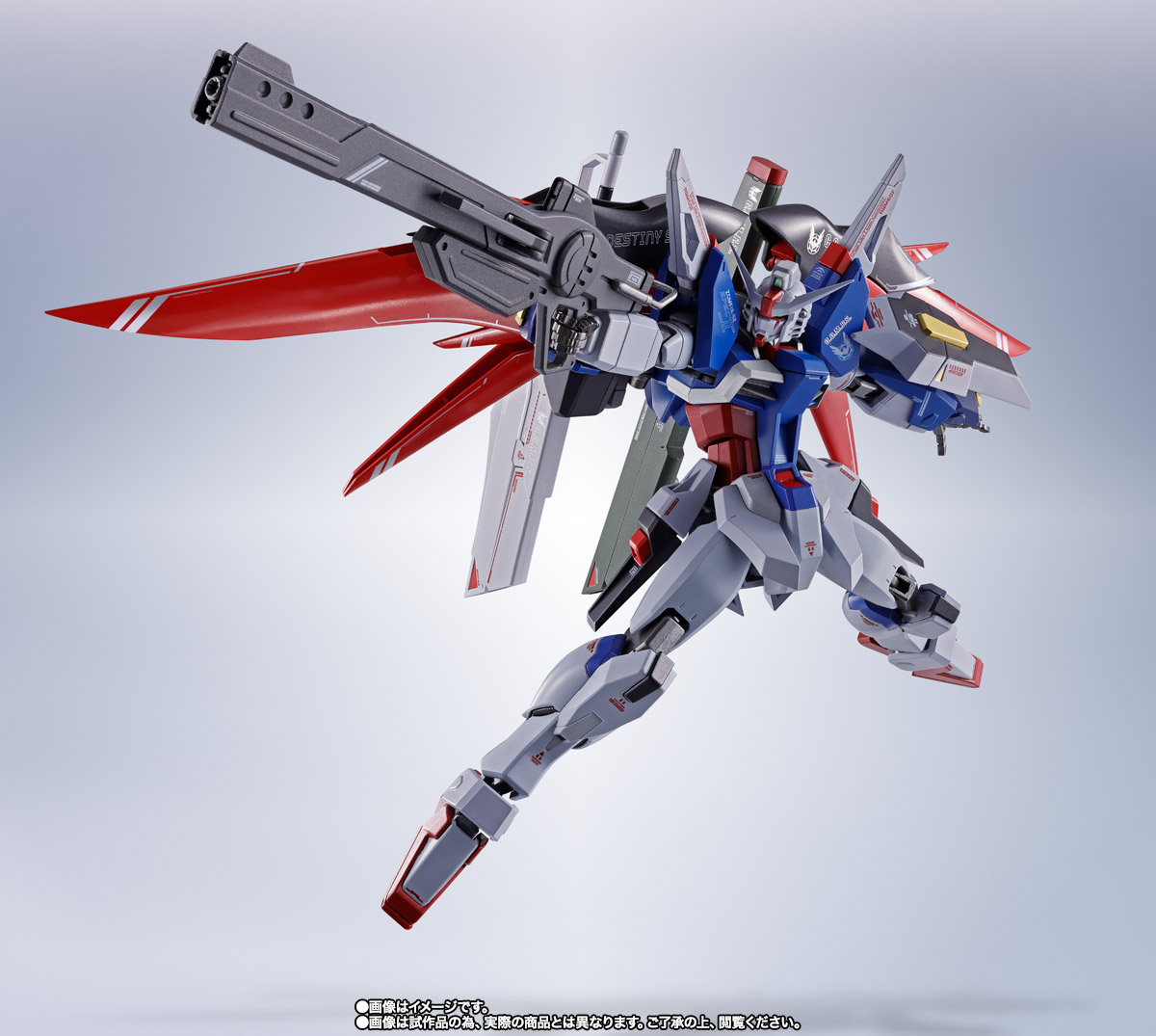 METAL ROBOT魂 ＜SIDE MS＞ デスティニーガンダムSpecII | 魂ウェブ