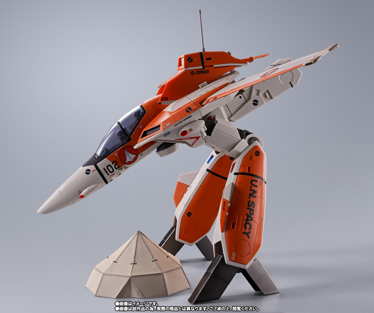 DX CHOGOKIN VT-1 SUPER OSTRICH | TAMASHII WEB