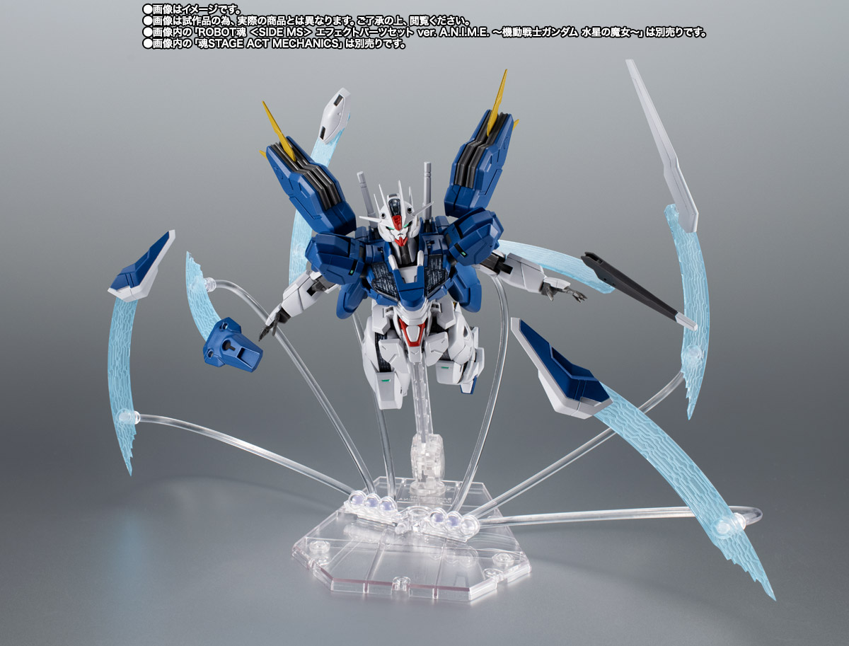 ROBOT魂 ＜SIDE MS＞ XVX-016RN ガンダム・エアリアル（改修型） ver