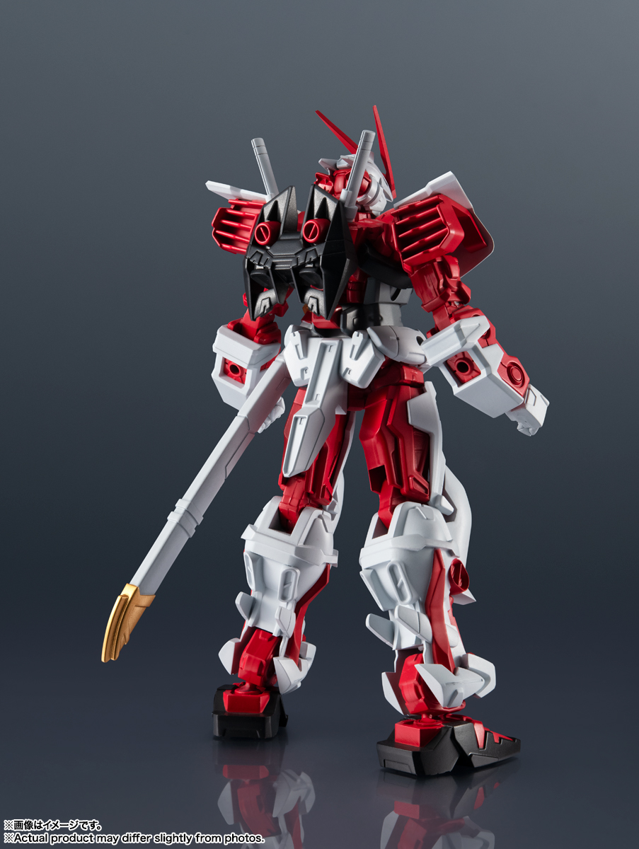 GUNDAM UNIVERSE MBF-P02 GUNDAM ASTRAY RED FRAME | 魂ウェブ